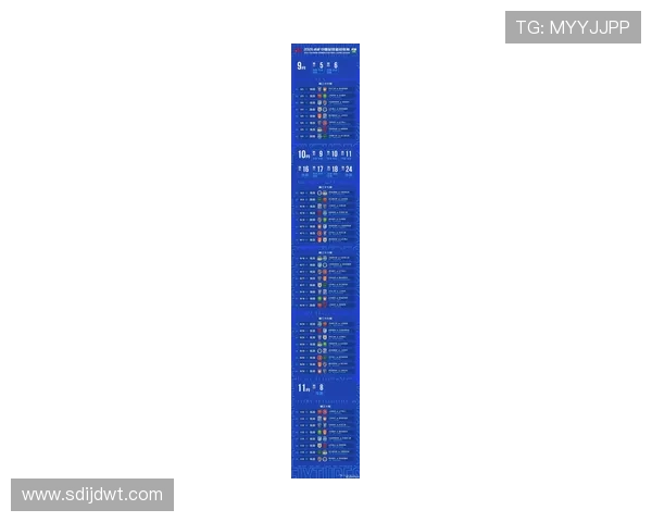 全面解析本赛季体育赛事赛程安排及关键比赛时间表 全面解析本赛季体育赛事赛程安排及关键比赛时间表