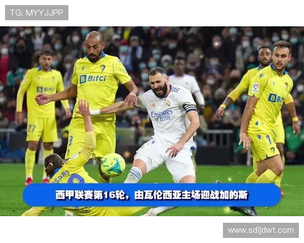 西甲精彩赛事直播信号全覆盖实时在线观看指南 西甲精彩赛事直播信号全覆盖实时在线观看指南