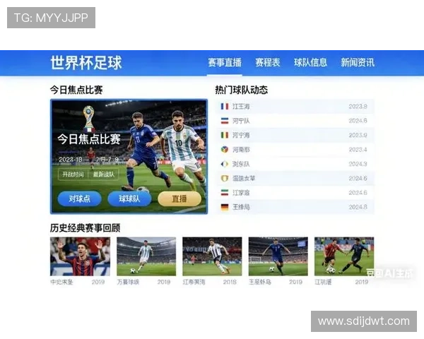 全球热门体育赛事直播平台全集资源分享指南