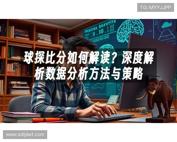 全球足球数据洞察平台助力精准分析与赛事预测 全球足球数据洞察平台助力精准分析与赛事预测