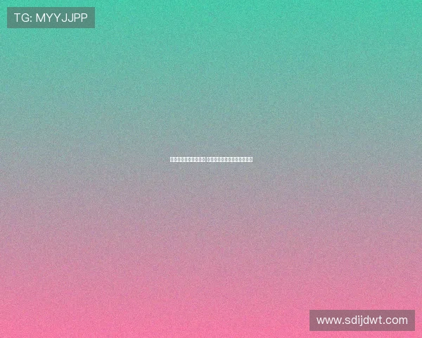 意甲联赛最新动态分析 球队表现与转会风云全景解读 意甲联赛最新动态分析 球队表现与转会风云全景解读