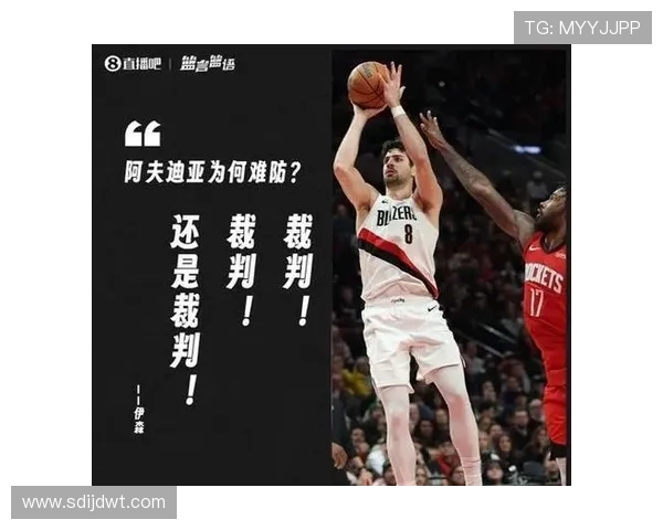 篮球比分直播最新动态解析即时战况引发球迷关注热潮