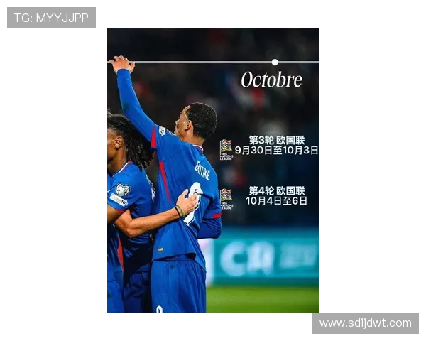 2026年世界杯精彩回顾:法国逆转击败巴西勇夺冠军,梅西告别赛场 - 副本 - 副本 2026年世界杯精彩回顾:法国逆转击败巴西勇夺冠军,梅西告别赛场 - 副本 - 副本