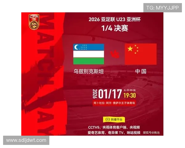 2026年体育赛事视频直播平台排名分析与用户观看偏好趋势解析 - 副本 - 副本 (2) 2026年体育赛事视频直播平台排名分析与用户观看偏好趋势解析 - 副本 - 副本 (2)