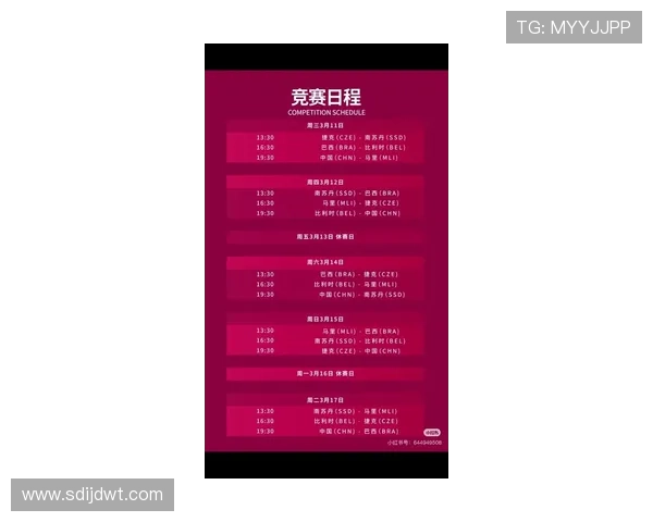 2026年篮球赛程全面解析 热门赛事安排与比赛时间一览 - 副本 - 副本 2026年篮球赛程全面解析 热门赛事安排与比赛时间一览 - 副本 - 副本