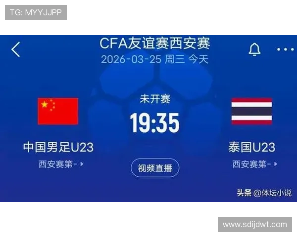 2026年最新体育赛事视频直播全程指南 让您不错过任何精彩时刻 2026年最新体育赛事视频直播全程指南 让您不错过任何精彩时刻