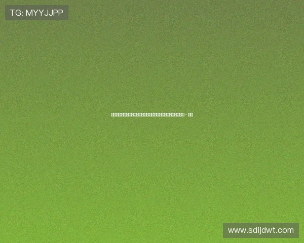 世界杯球员动态与赛场表现聚焦全球足坛最新热点与未来走势解析 - 副本 世界杯球员动态与赛场表现聚焦全球足坛最新热点与未来走势解析 - 副本